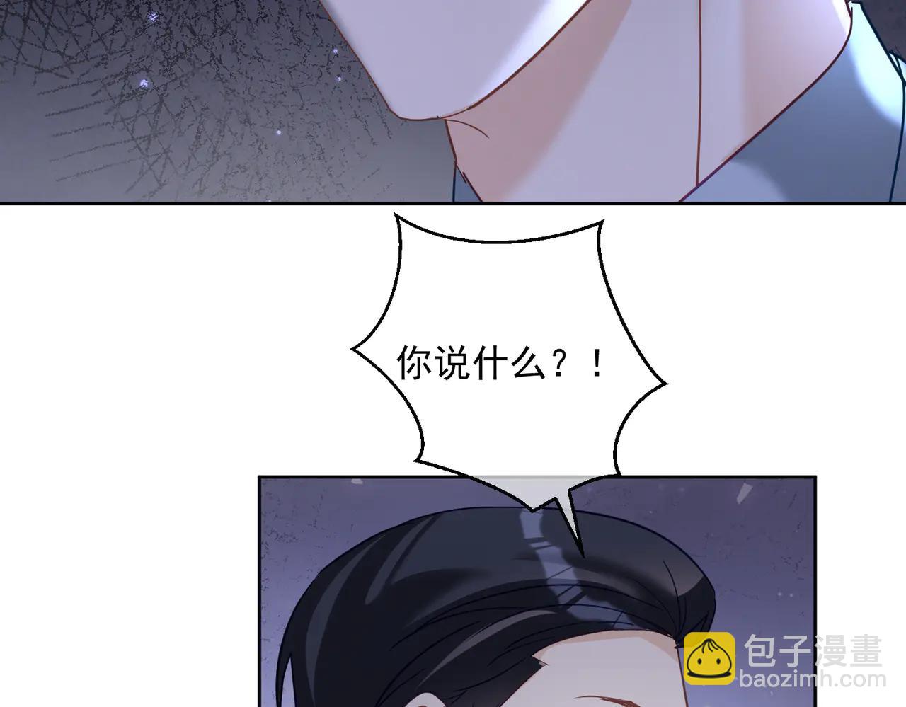 第72话 禁忌实验(1/3)-第72话