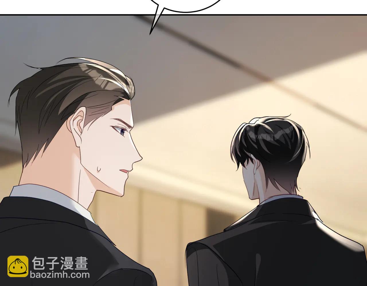 第72话 禁忌实验(1/3)-第72话