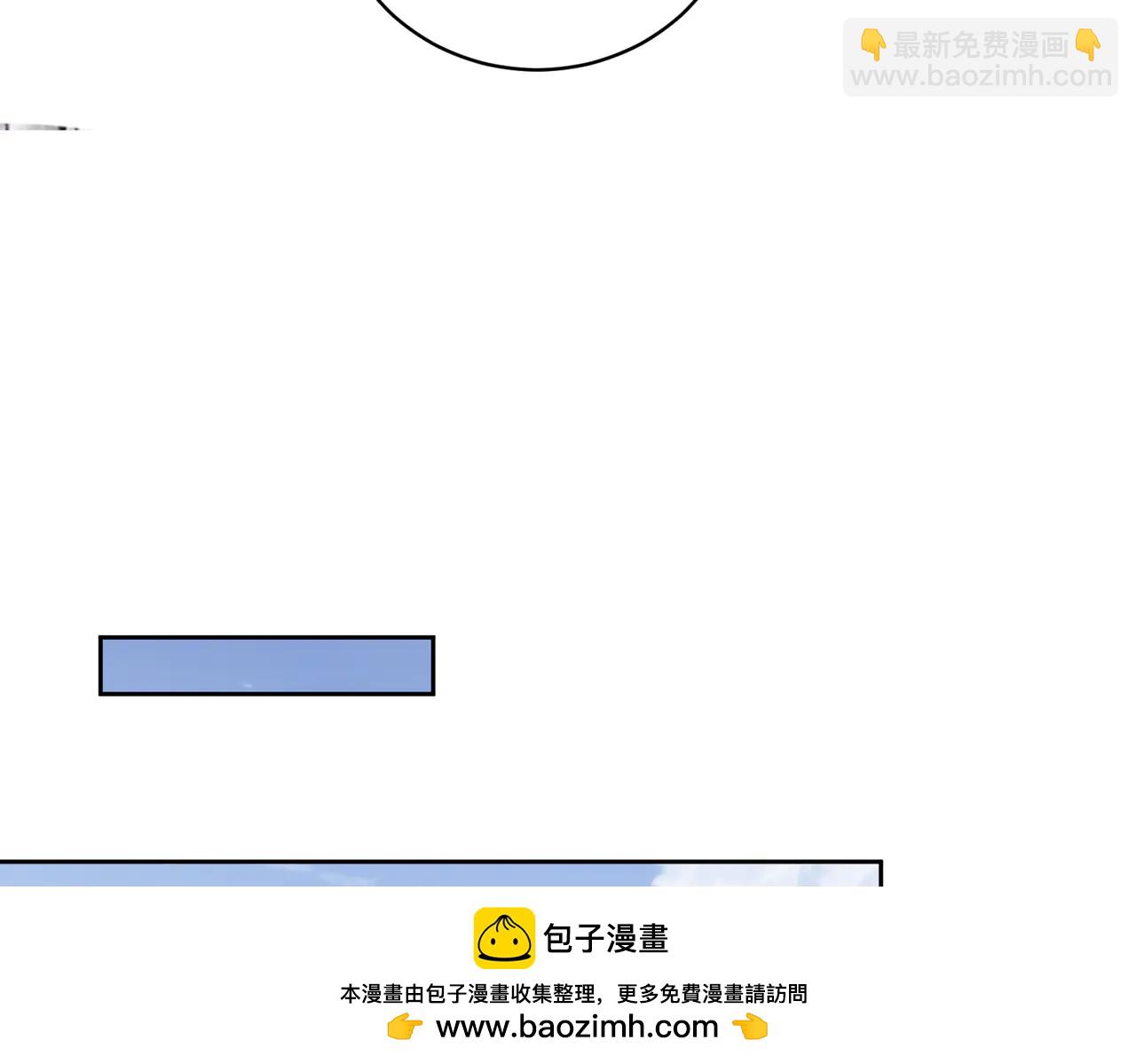 第72话 禁忌实验(1/3)-第72话