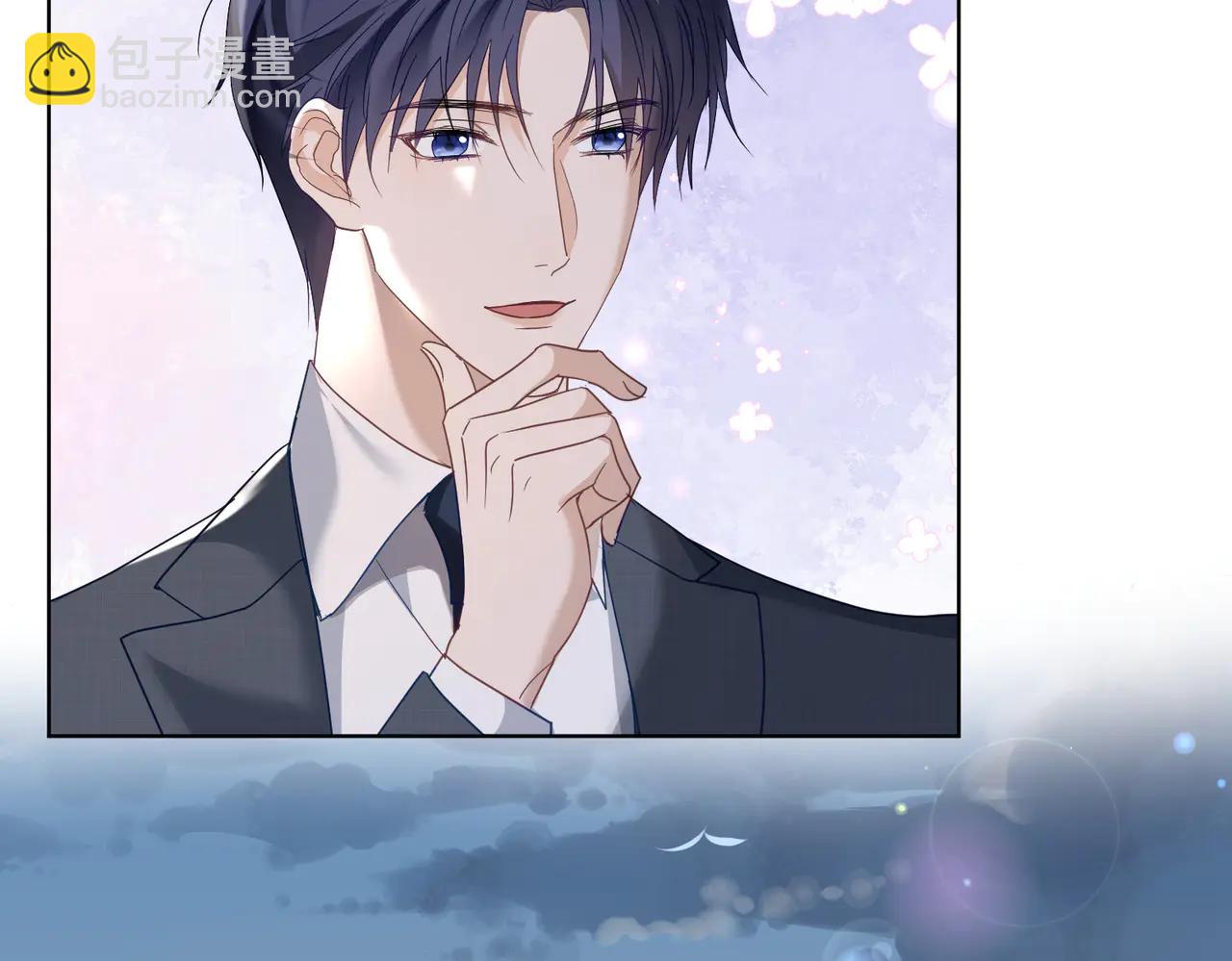 第74话 加入老公死对头公司(1/3)-第74话