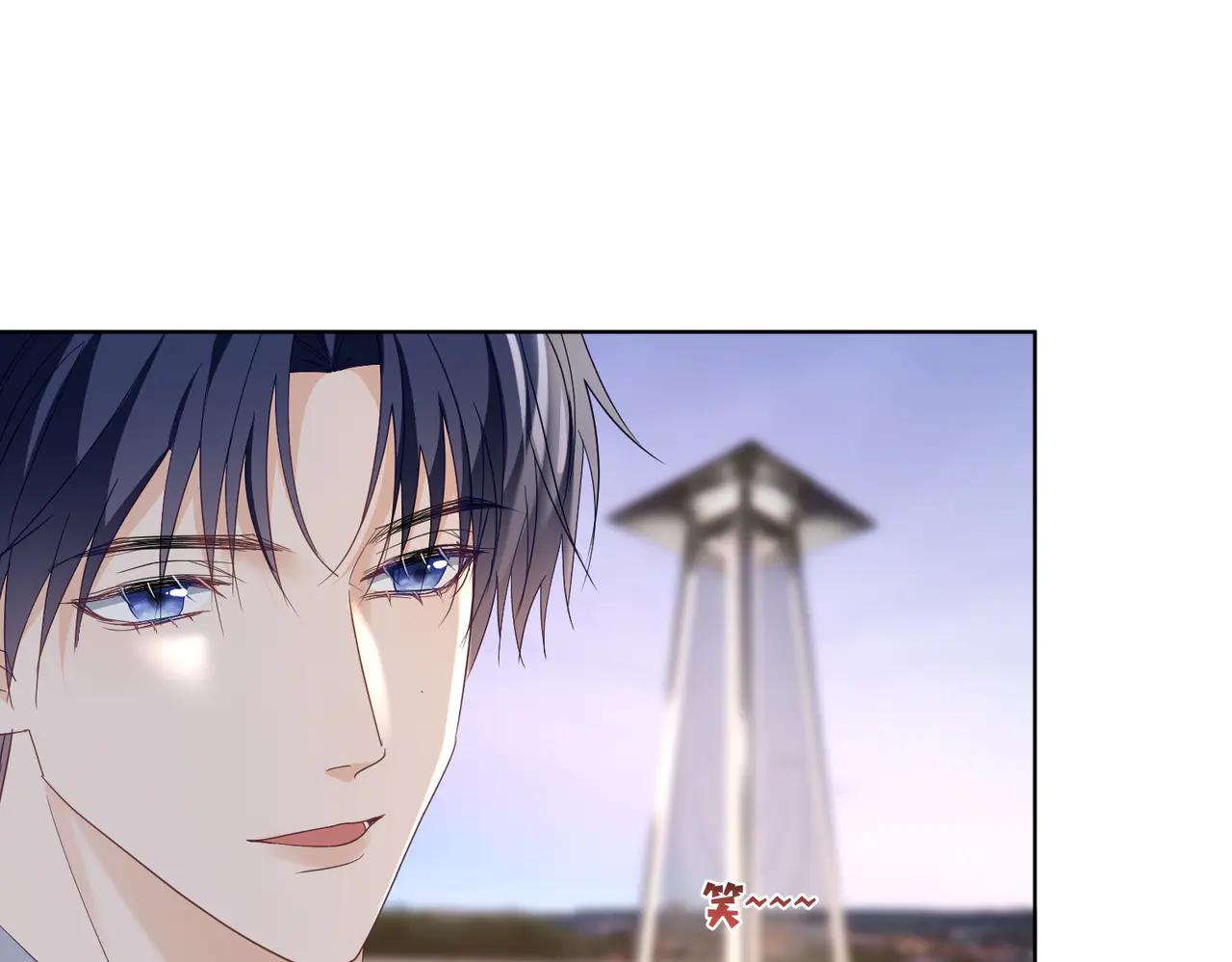 第74话 加入老公死对头公司(1/3)-第74话