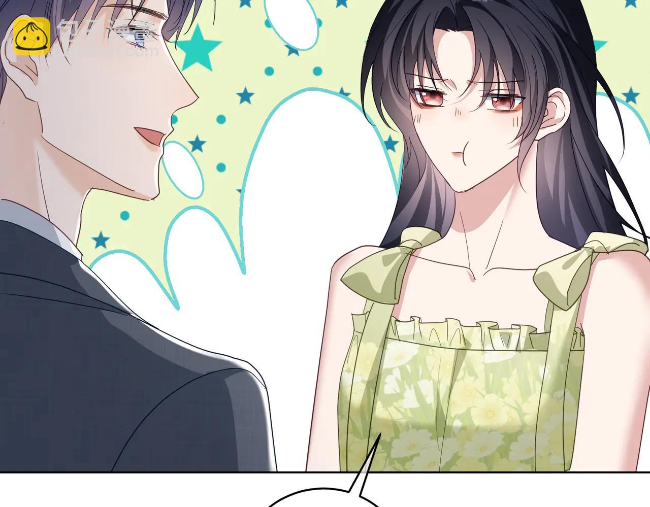 第74话 加入老公死对头公司(1/3)-第74话