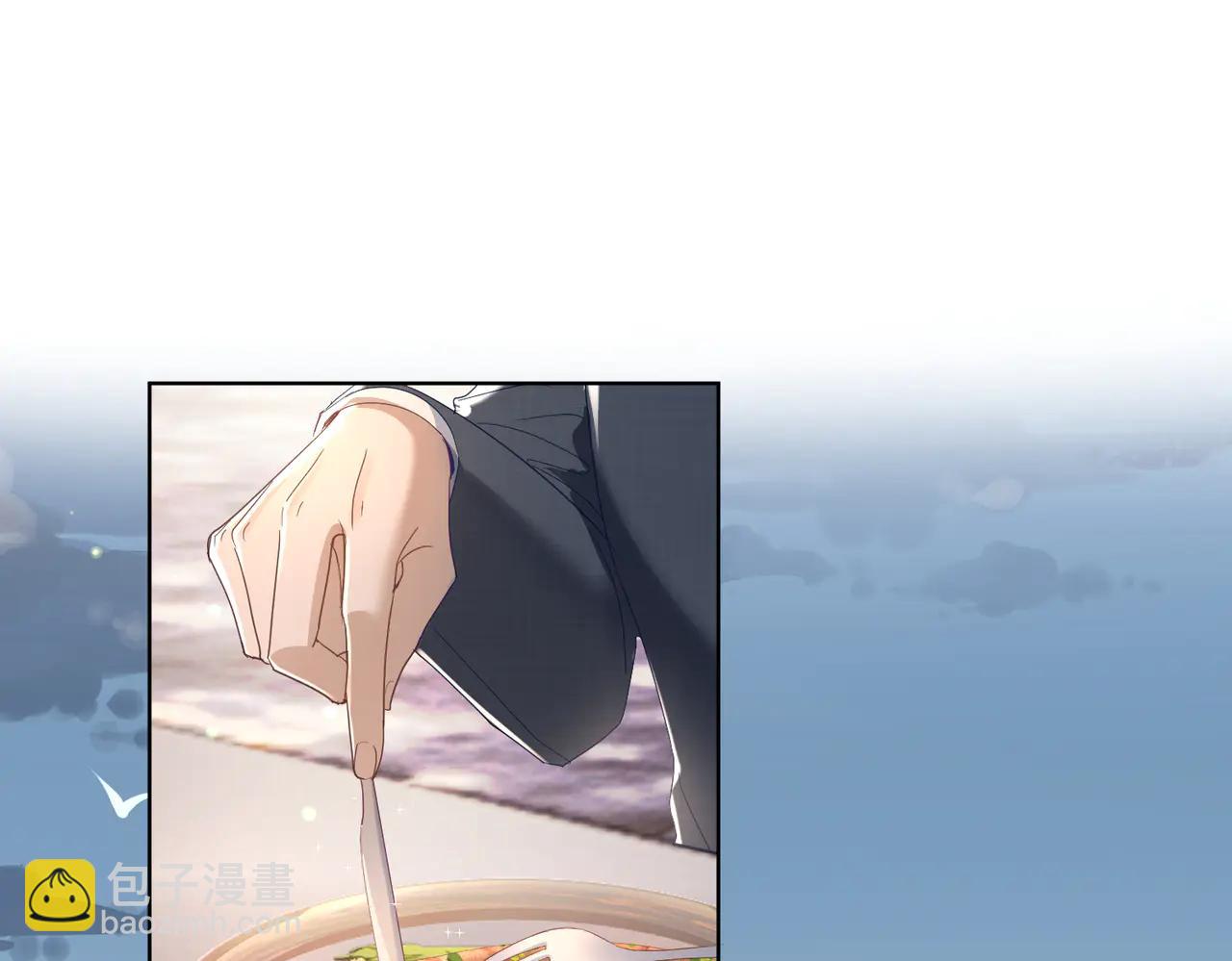 第74话 加入老公死对头公司(1/3)-第74话