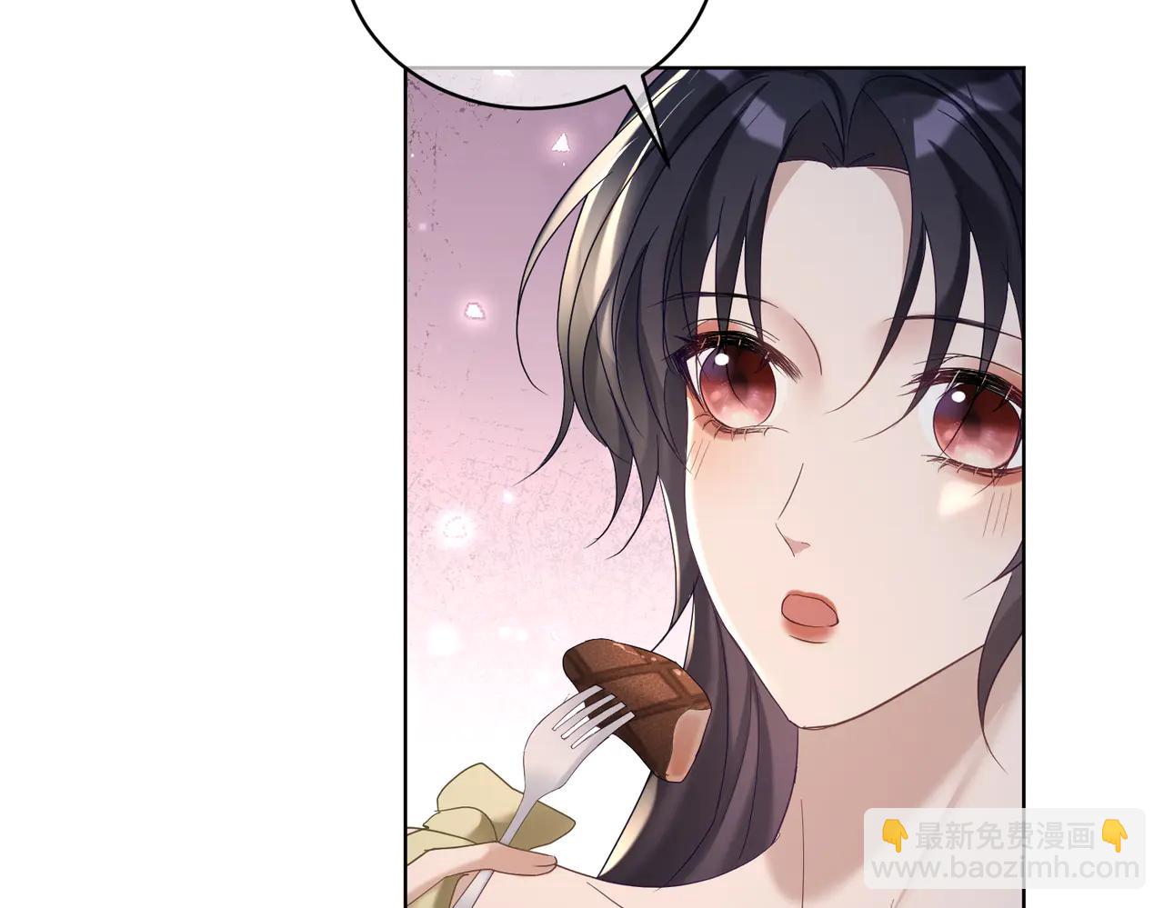 第74话 加入老公死对头公司(1/3)-第74话