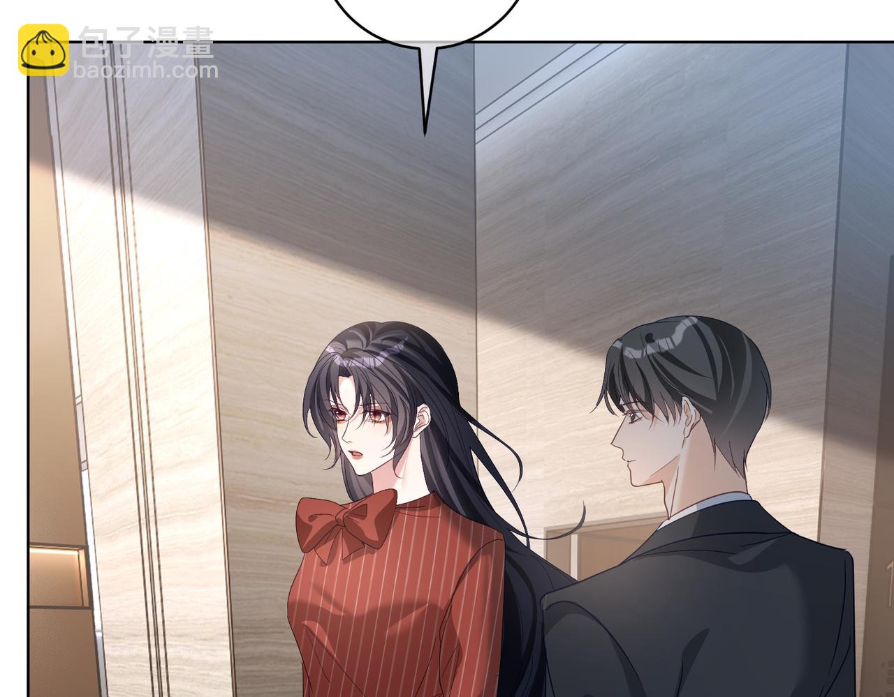 第76话 做戏骗过萌宝(1/3)-第76话