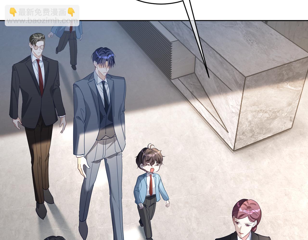 第76话 做戏骗过萌宝(1/3)-第76话