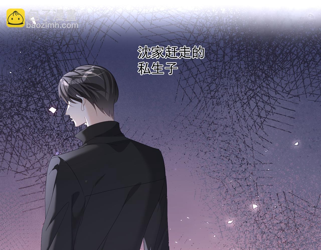 第76话 做戏骗过萌宝(1/3)-第76话