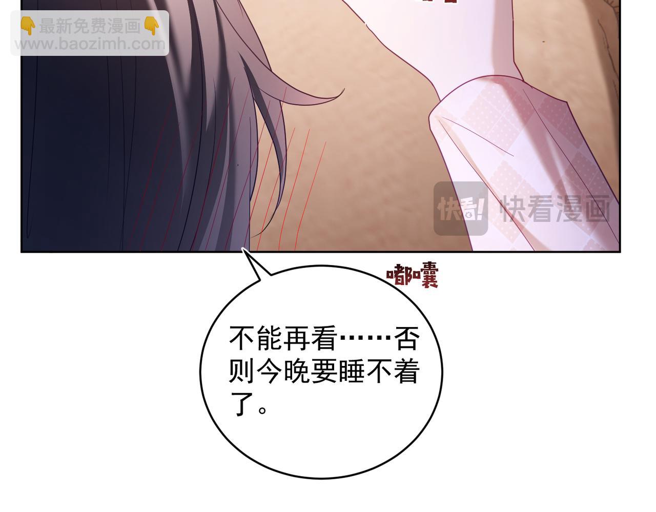 第78话 内斗(1/3)-第78话