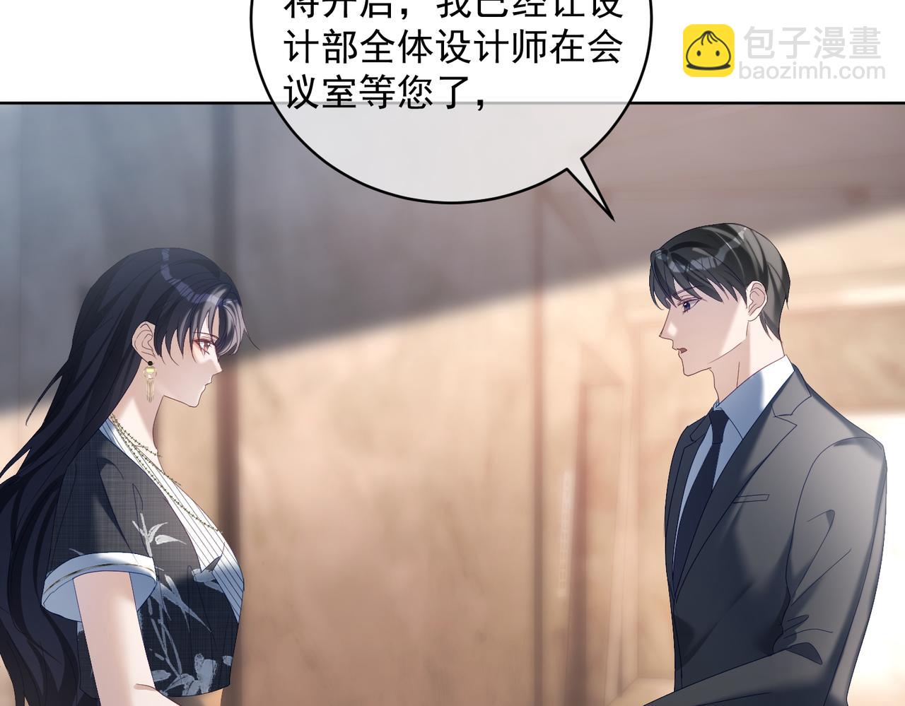 第78话 内斗(1/3)-第78话