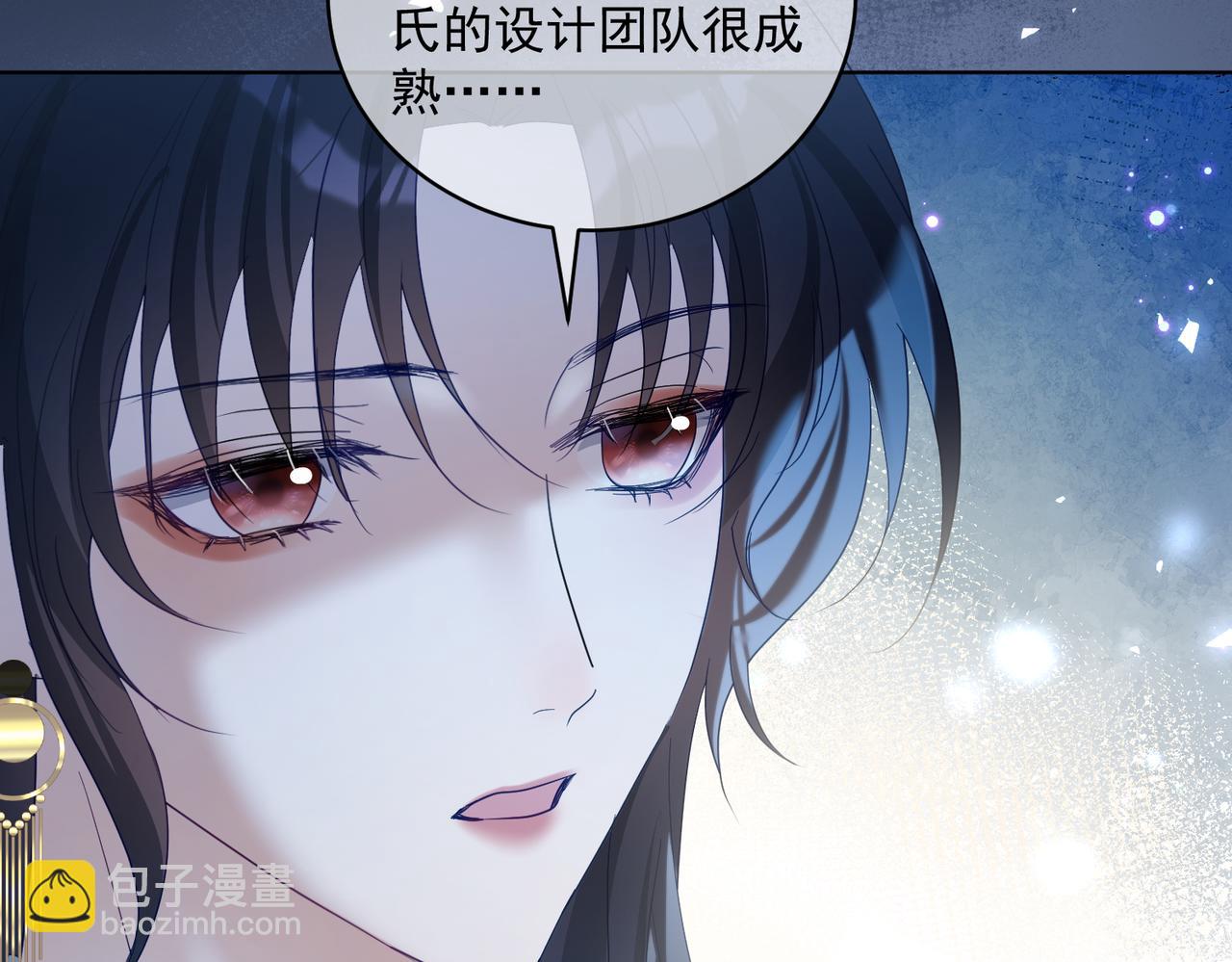 第78话 内斗(1/3)-第78话