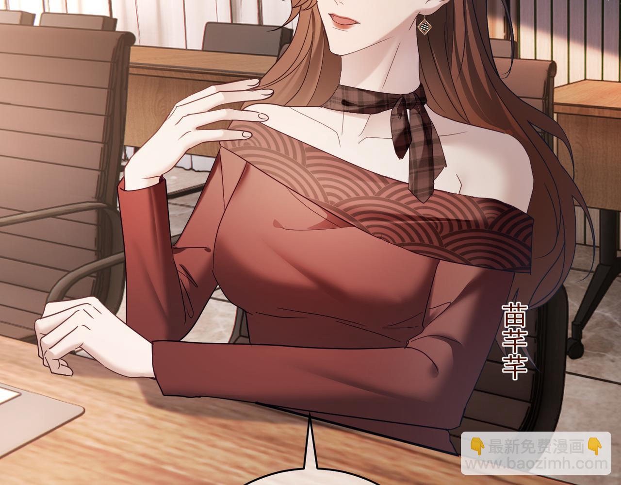 第78话 内斗(1/3)-第78话