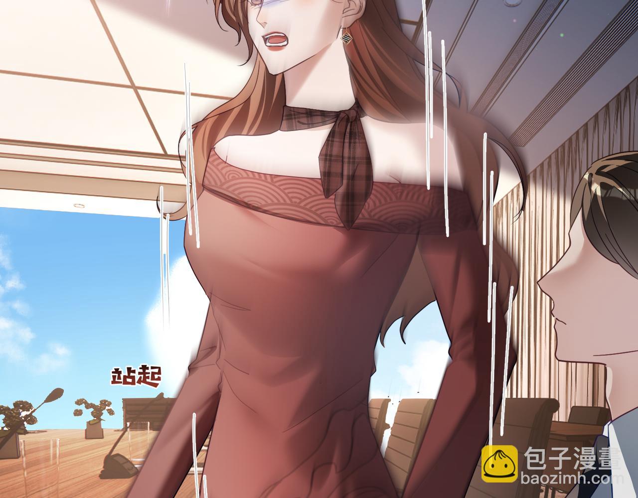 第78话 内斗(1/3)-第78话