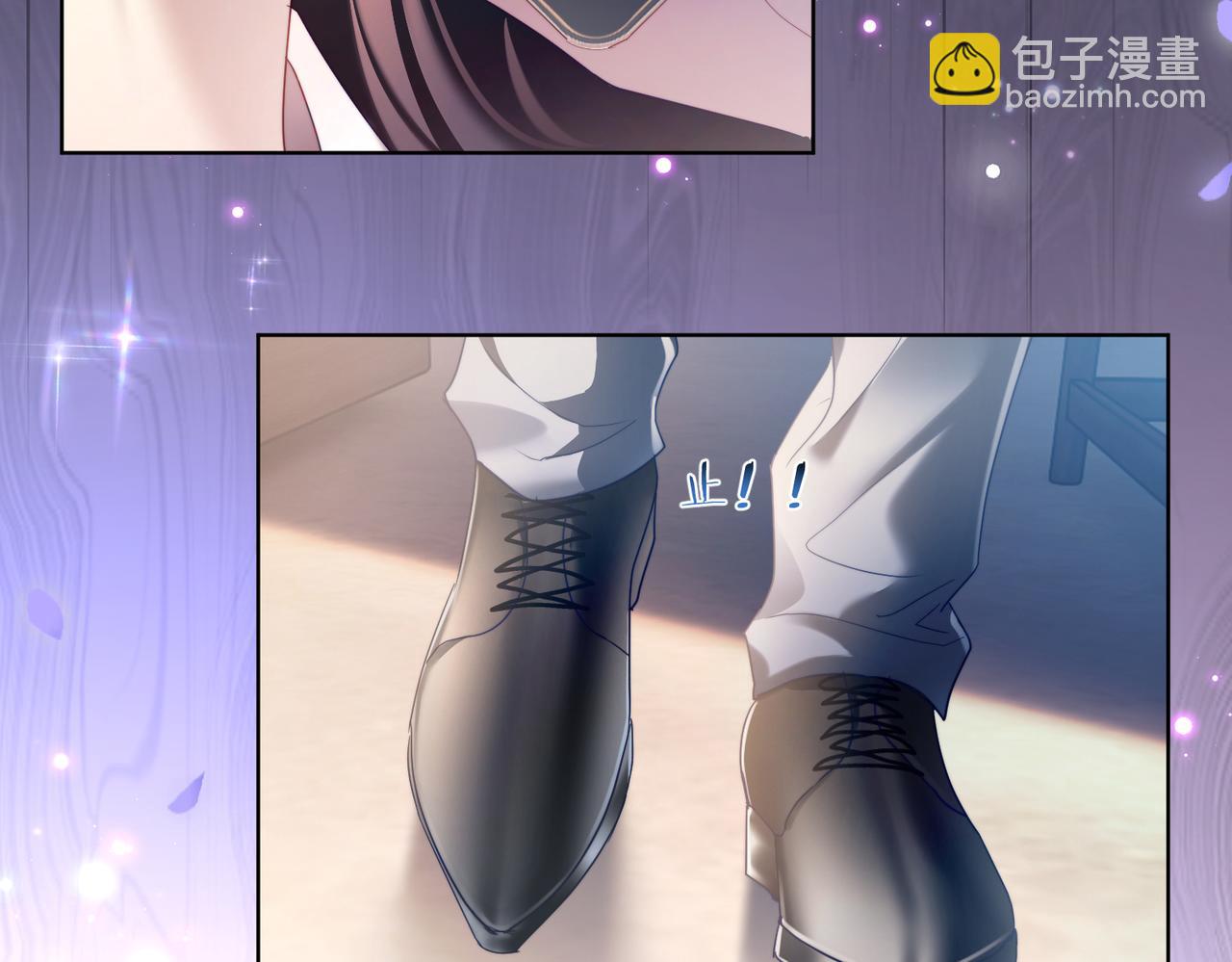 第79话 衬衫上的血痕(1/3)-第86话