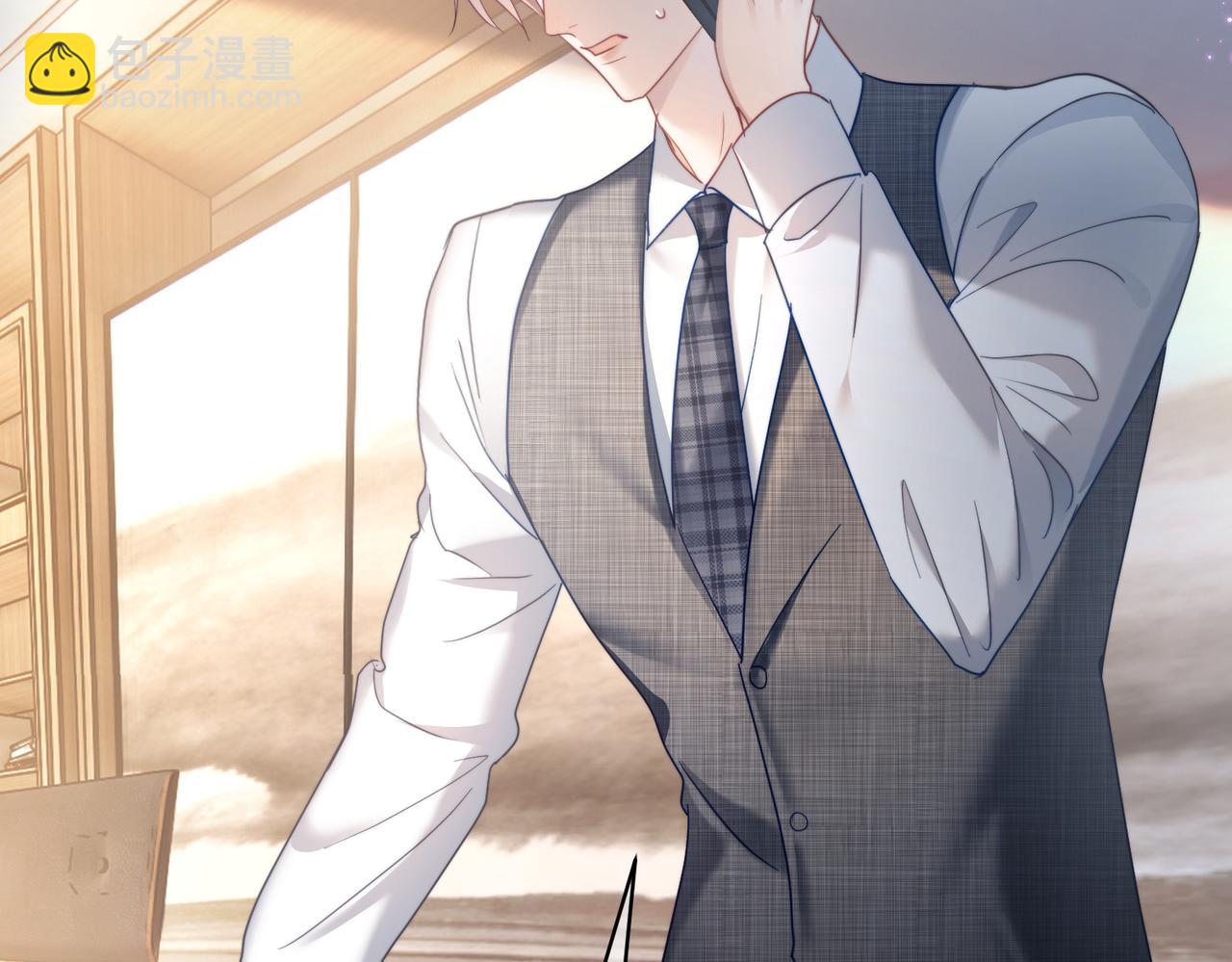 第79话 衬衫上的血痕(1/3)-第86话