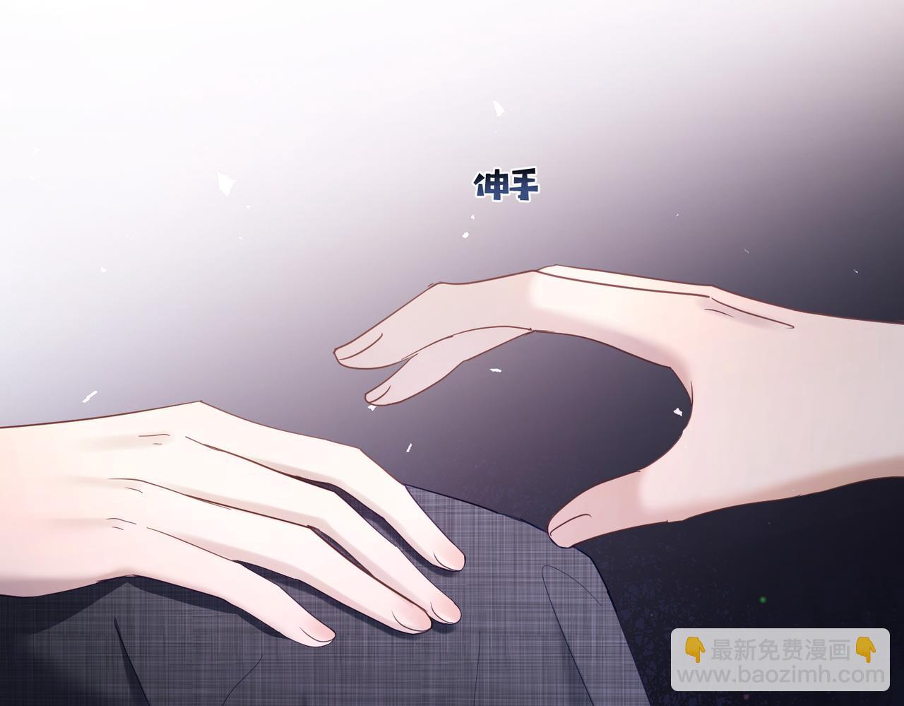 第79话 衬衫上的血痕(1/3)-第86话