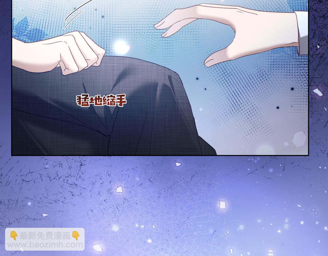 第79话 衬衫上的血痕(1/3)-第86话