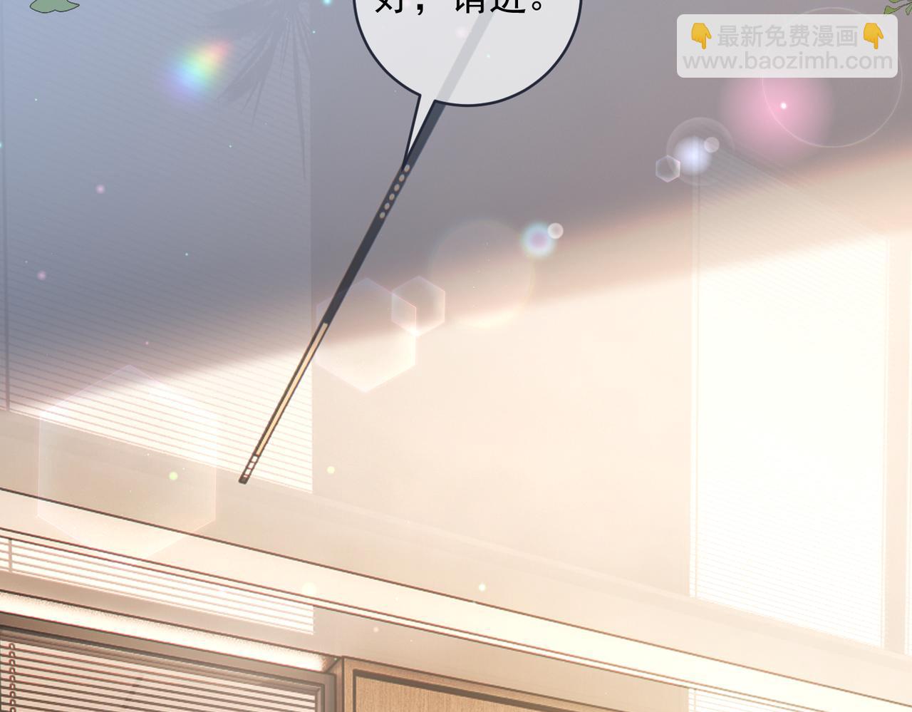 第79话 衬衫上的血痕(1/3)-第86话