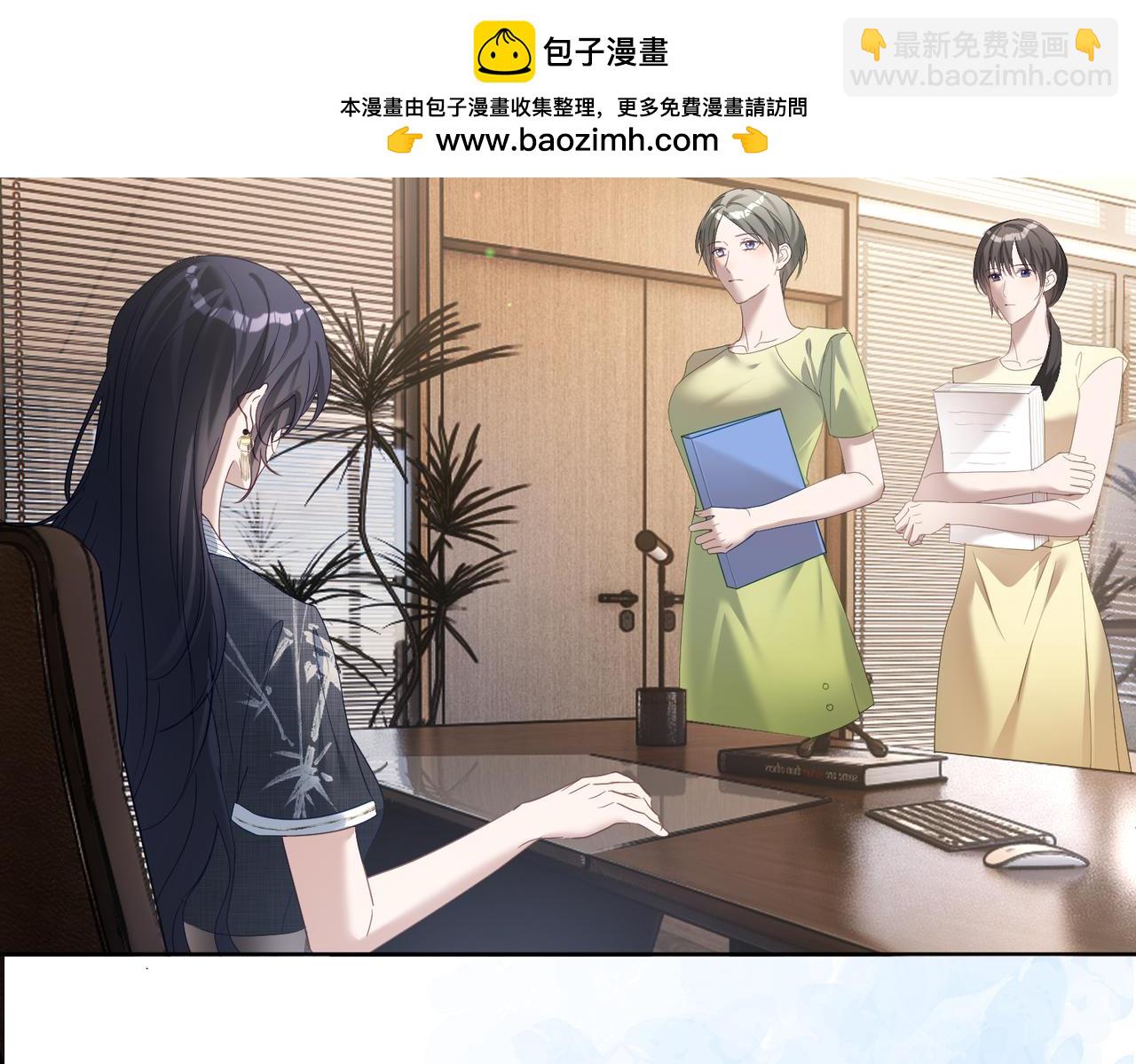 第79话 衬衫上的血痕(1/3)-第86话