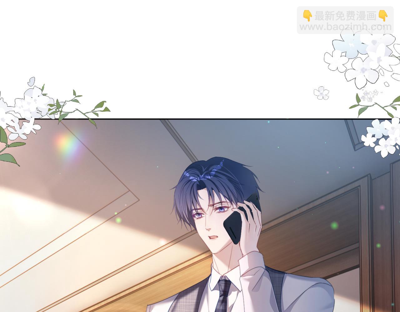 第79话 衬衫上的血痕(1/3)-第86话