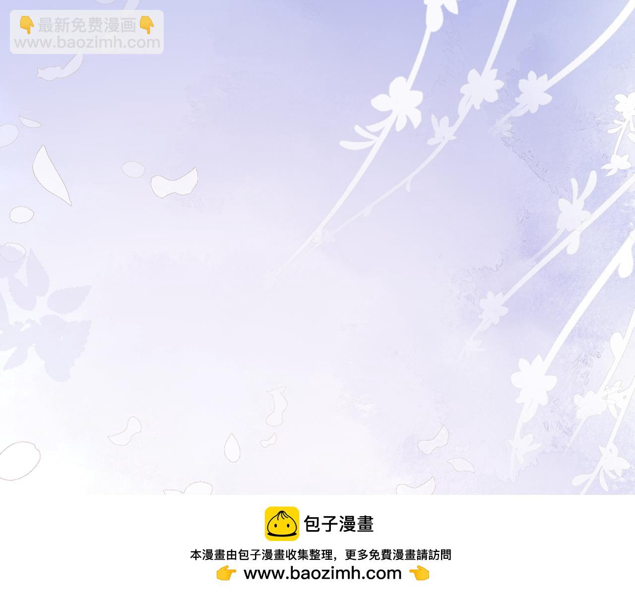 第79话 衬衫上的血痕(1/3)-第86话