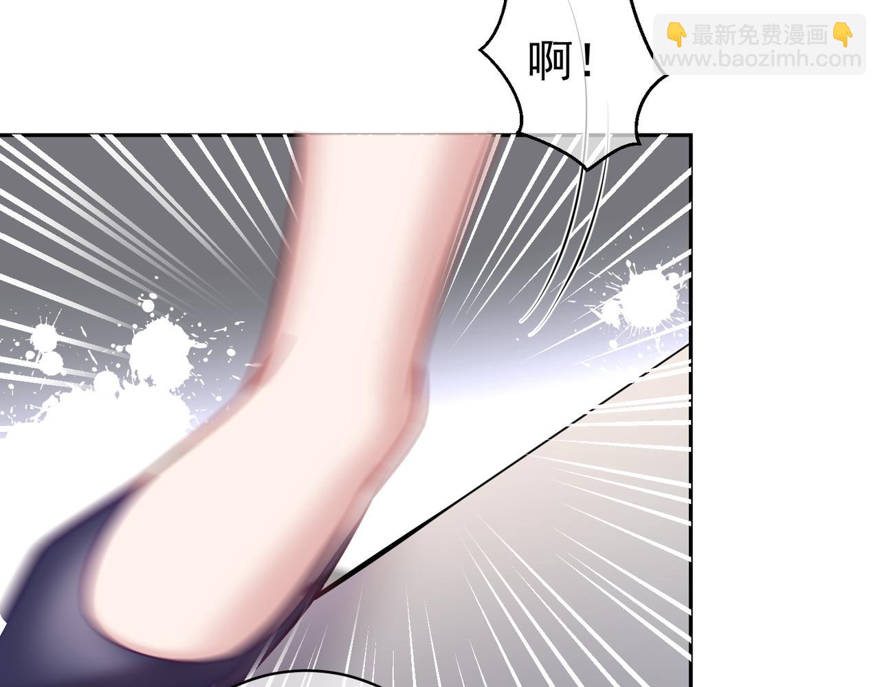 第8话：霸总救妻(1/3)-第8话