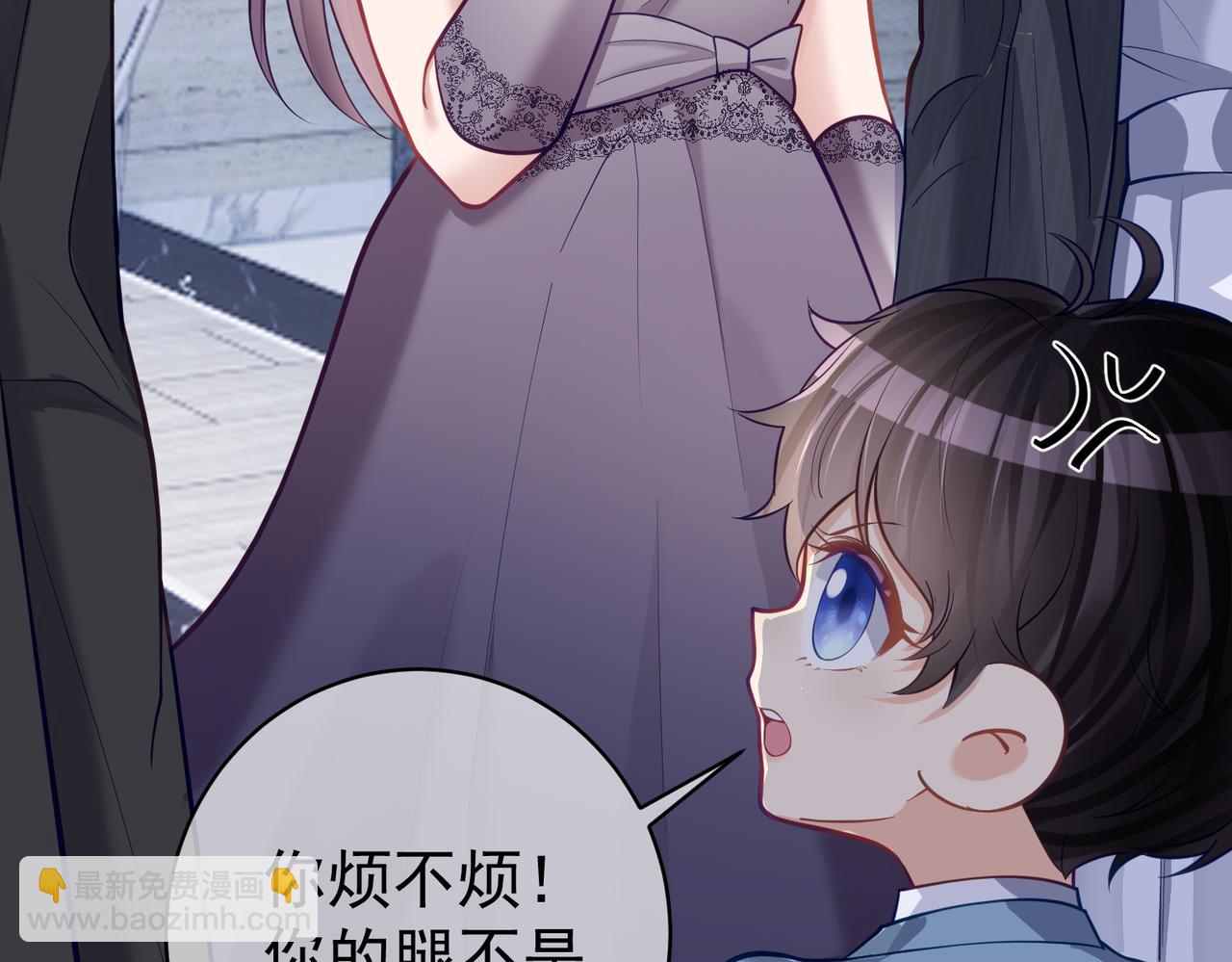 第8话：霸总救妻(1/3)-第8话