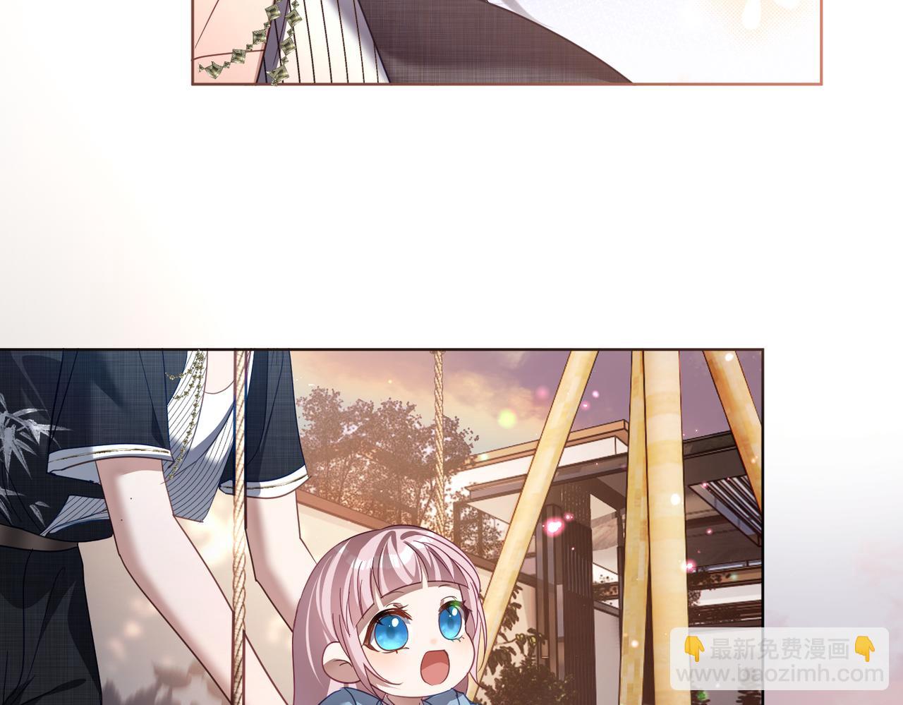 第80话 宴会阴谋(1/3)-第80话