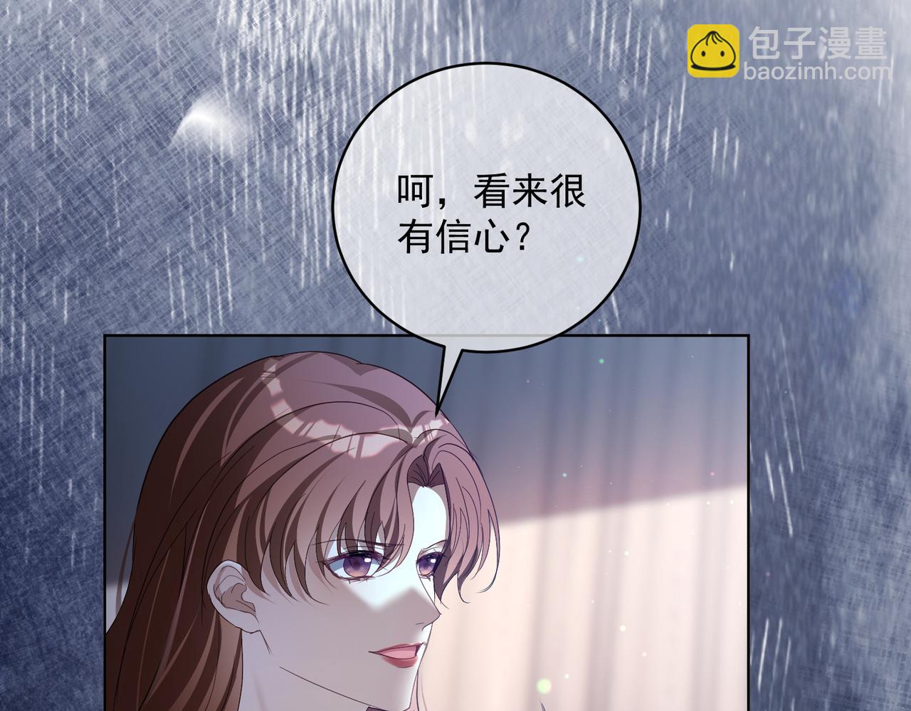 第80话 宴会阴谋(1/3)-第80话