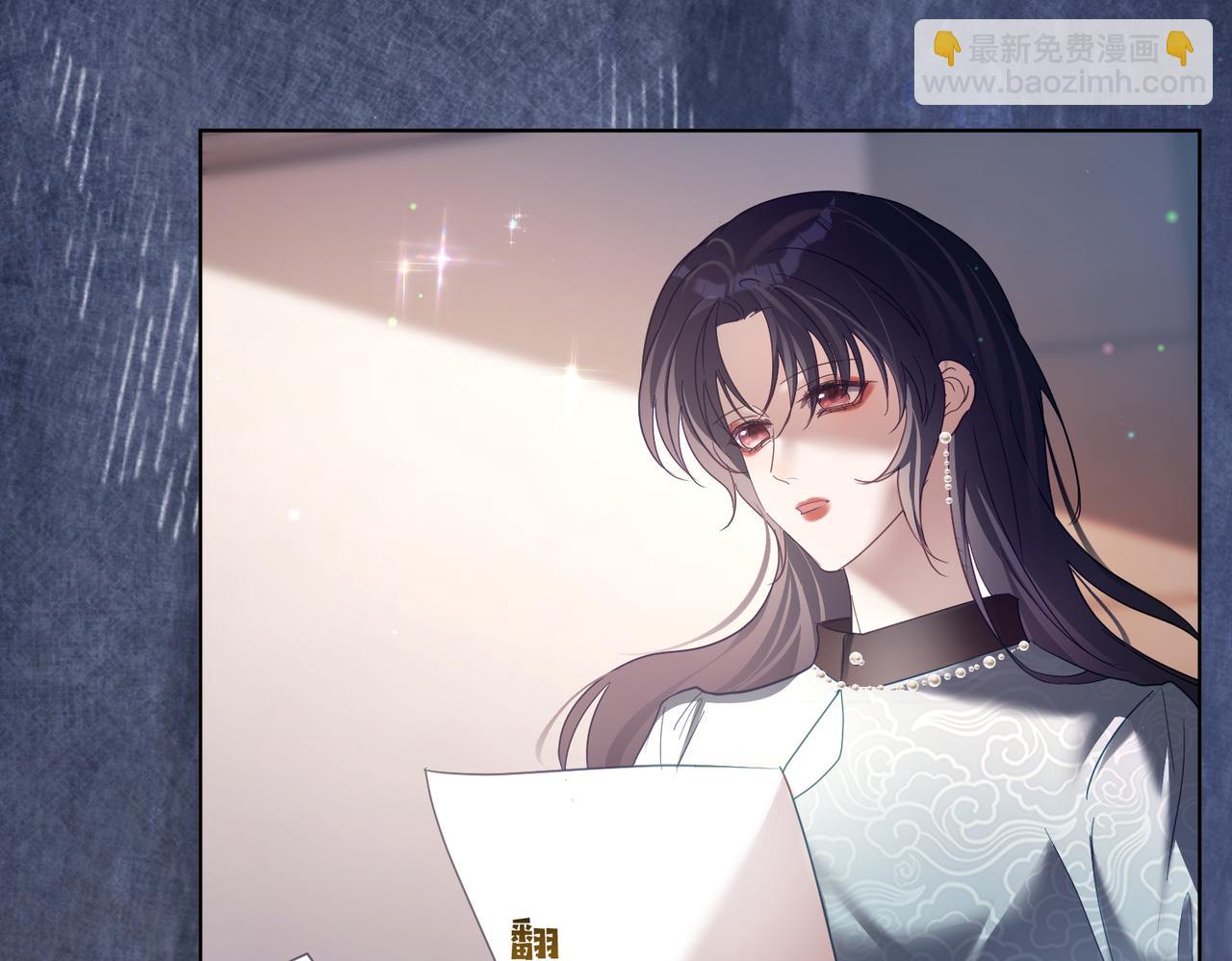 第80话 宴会阴谋(1/3)-第80话