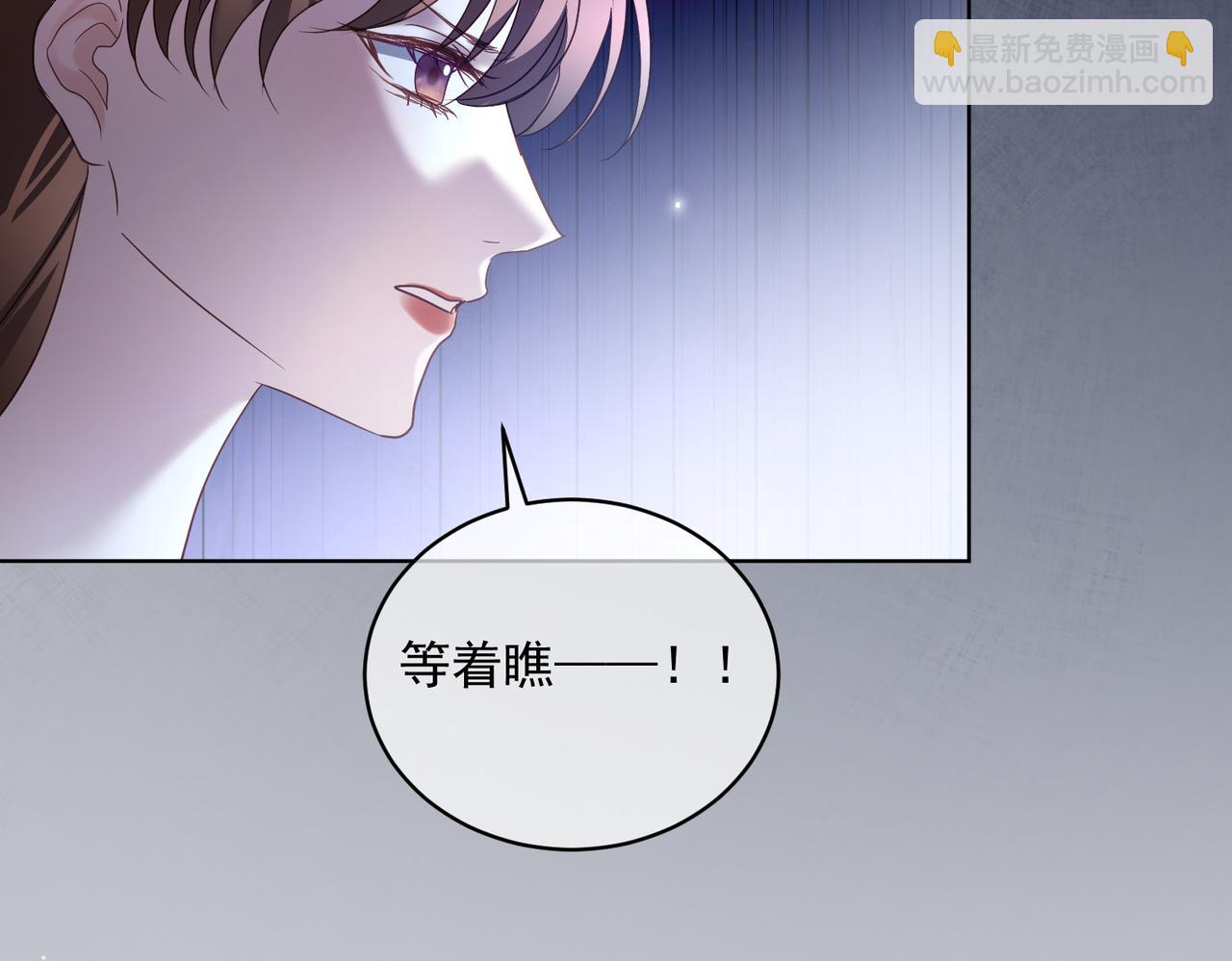 第80话 宴会阴谋(1/3)-第80话