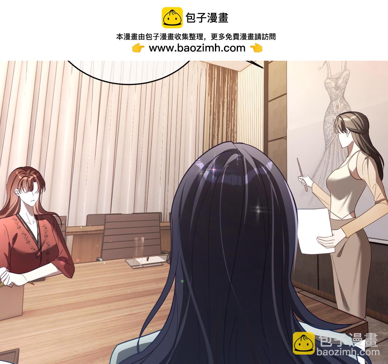 第80话 宴会阴谋(1/3)-第80话