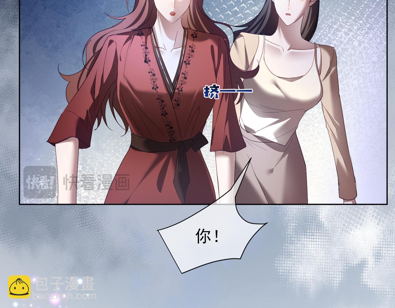 第80话 宴会阴谋(1/3)-第80话