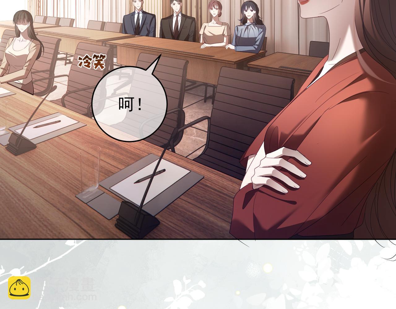 第80话 宴会阴谋(1/3)-第80话