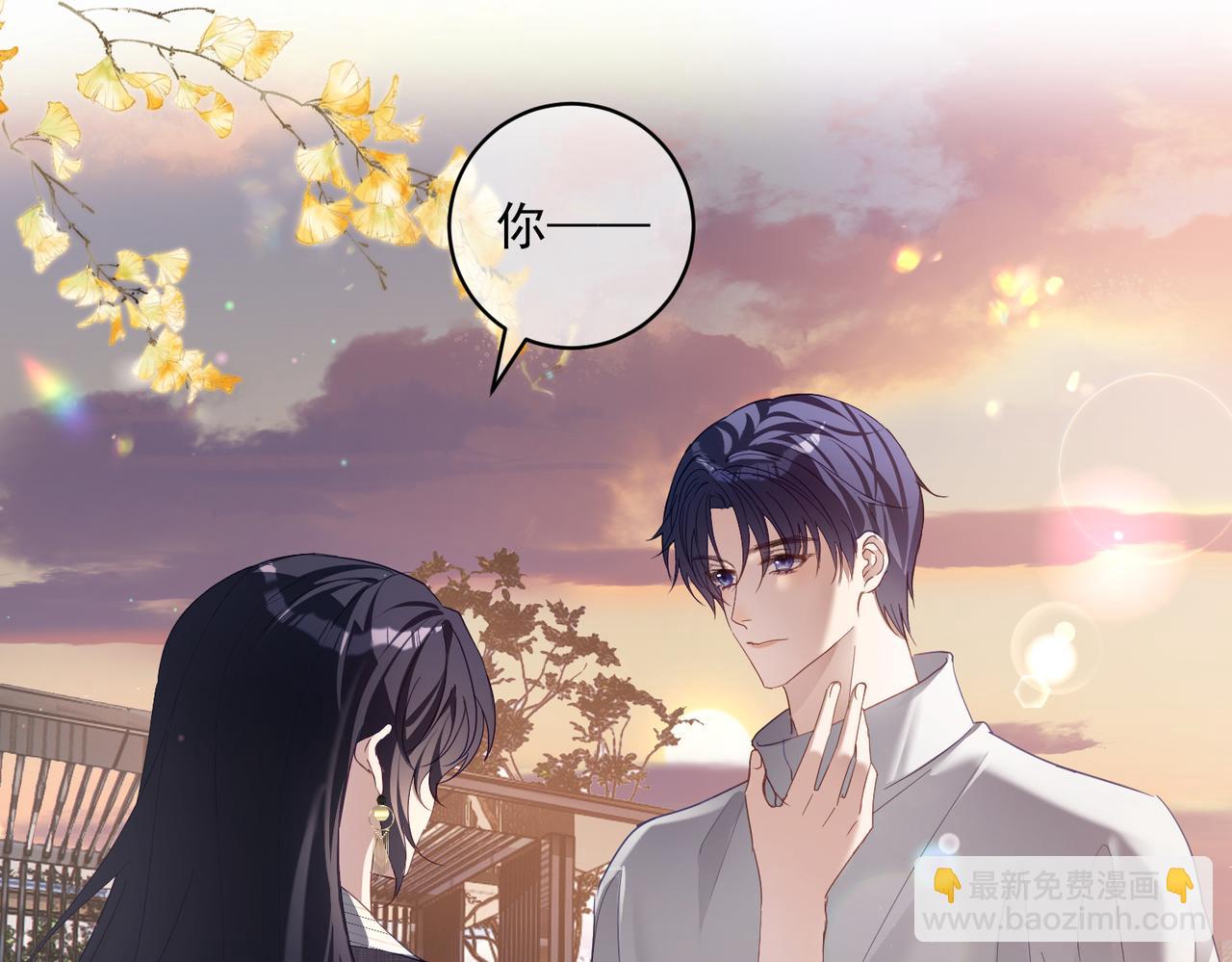 第80话 宴会阴谋(1/3)-第80话