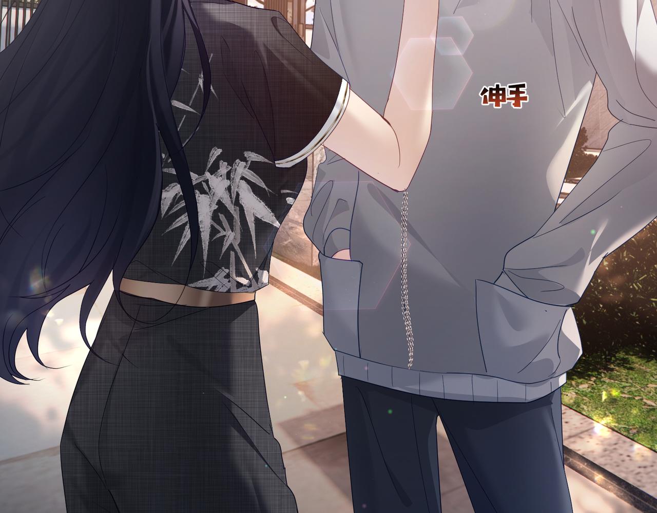 第80话 宴会阴谋(1/3)-第80话