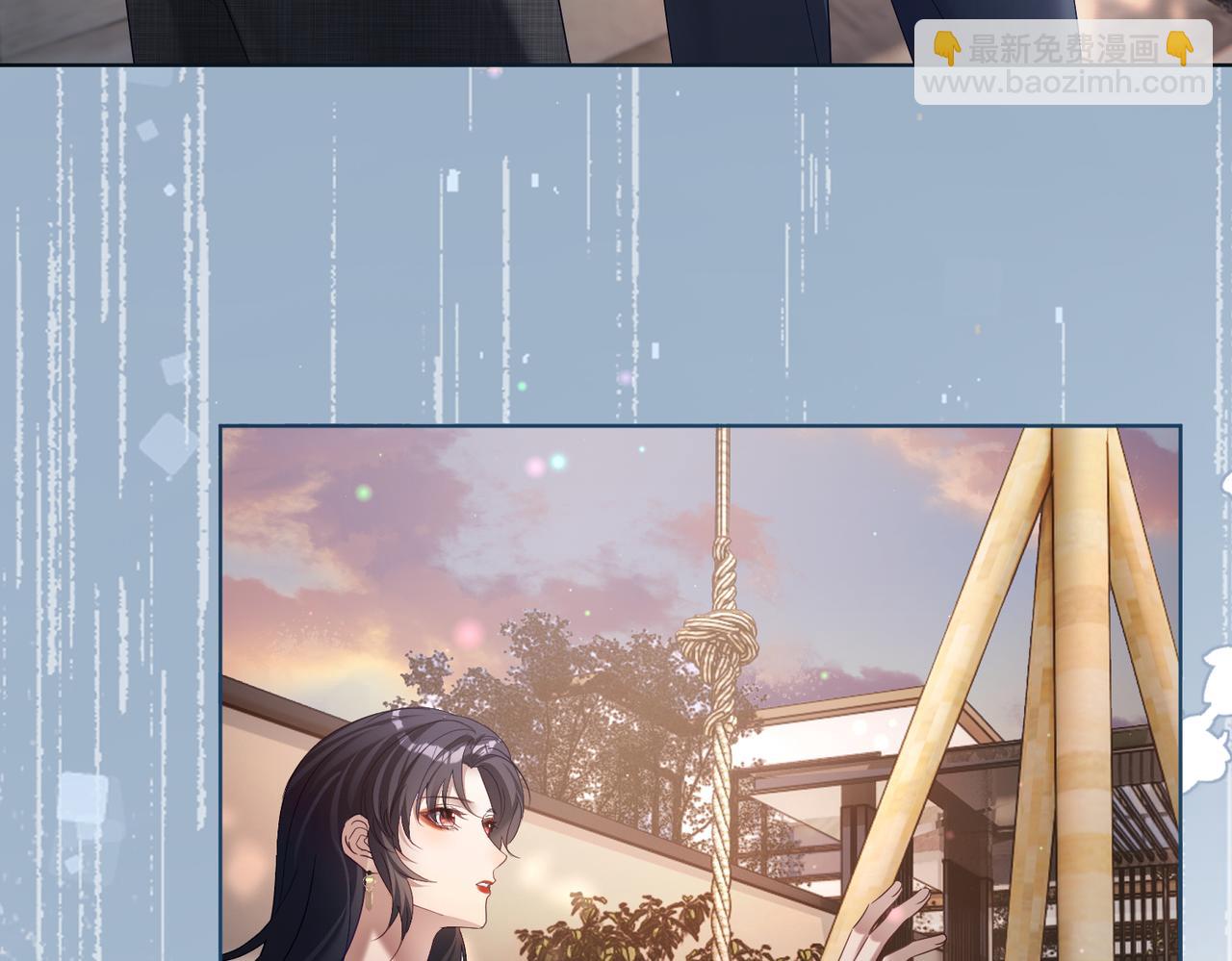 第80话 宴会阴谋(1/3)-第80话