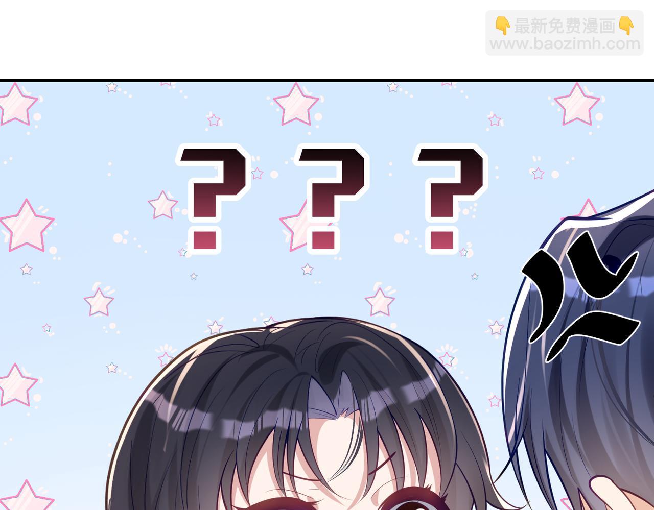 第10话 我很愿意！(1/3)-第10话