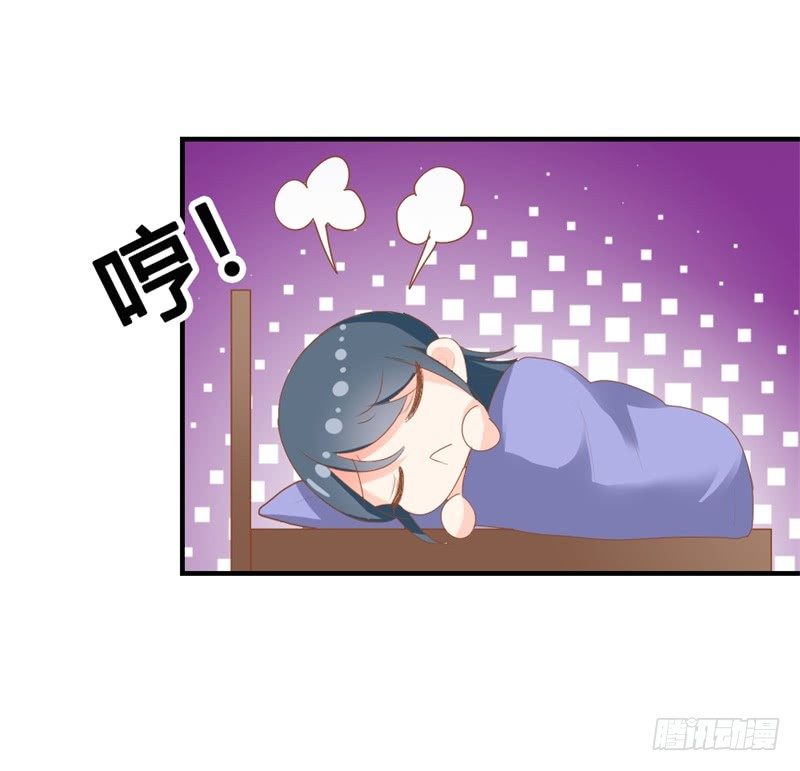 我的选择是正确的吗？-第2话