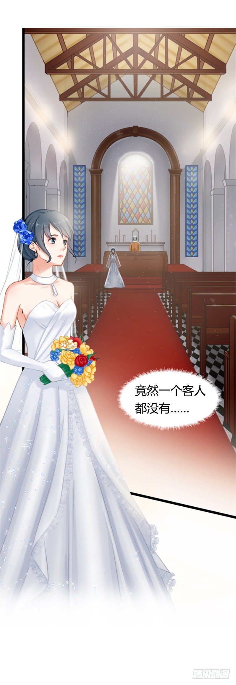 我的选择是正确的吗？-第2话