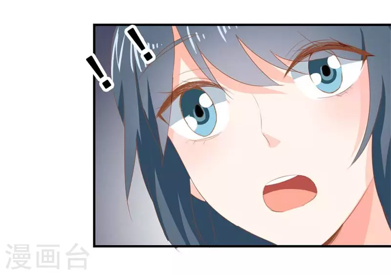 第12话 让总裁操心了-第12话