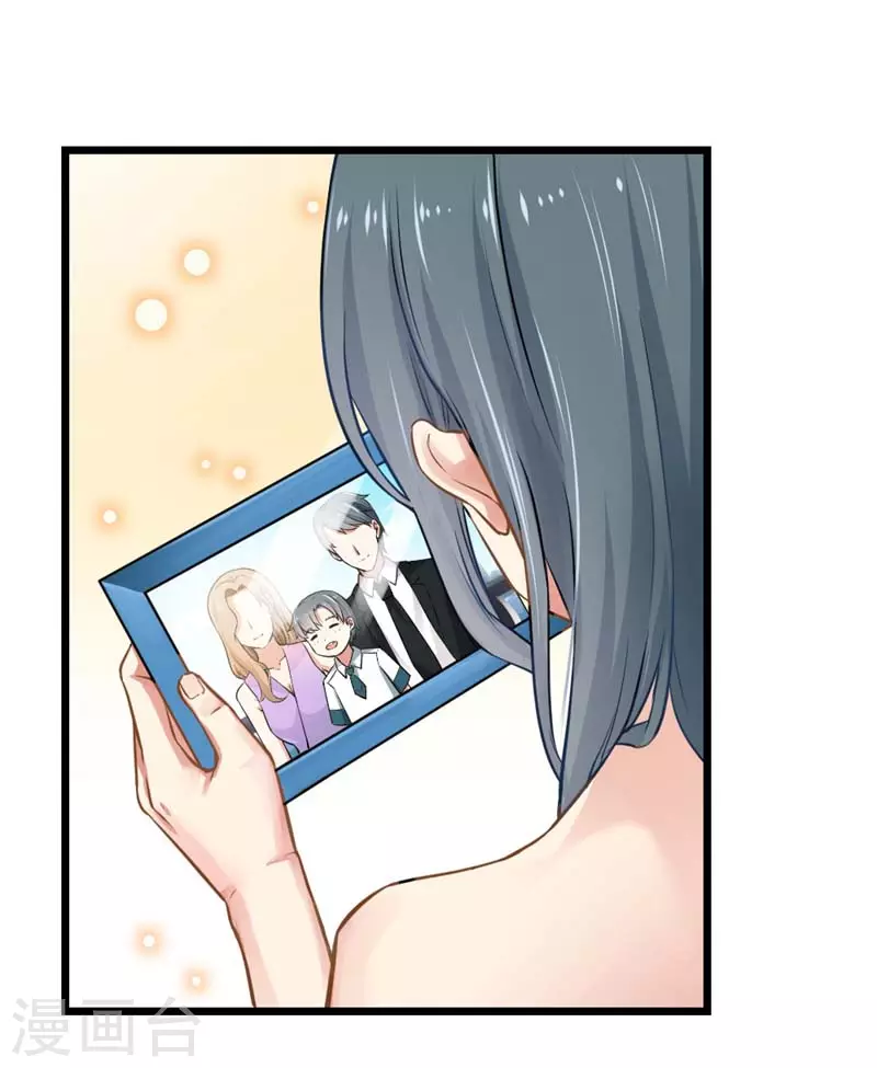 第12话 让总裁操心了-第12话