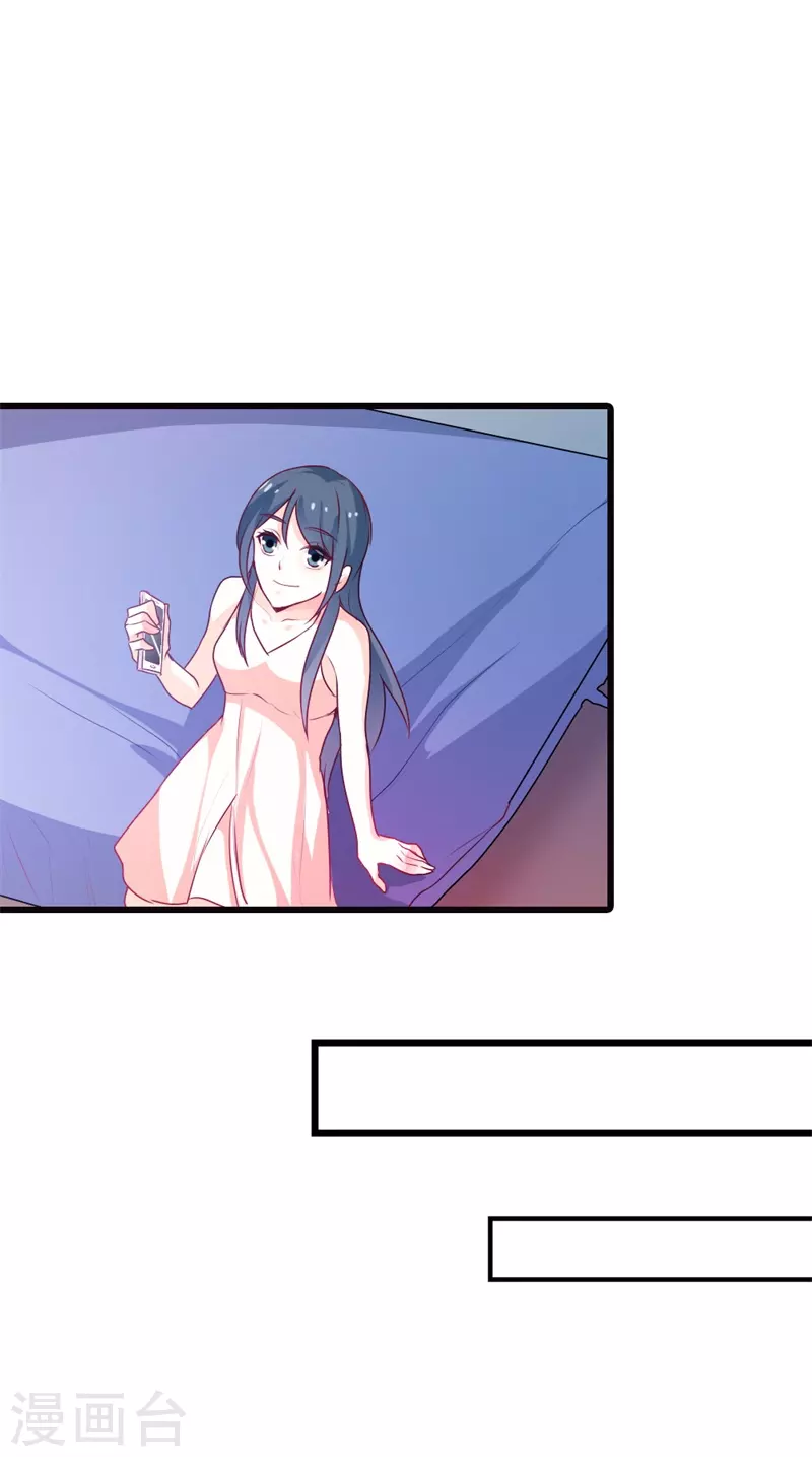 第22话 毕竟我还有你-第22话