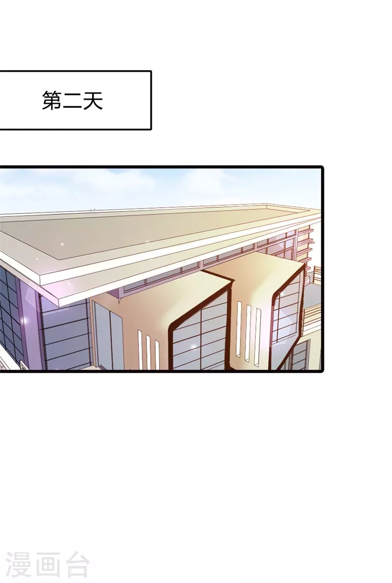 第22话 毕竟我还有你-第22话