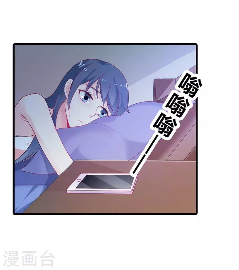 第22话 毕竟我还有你-第22话