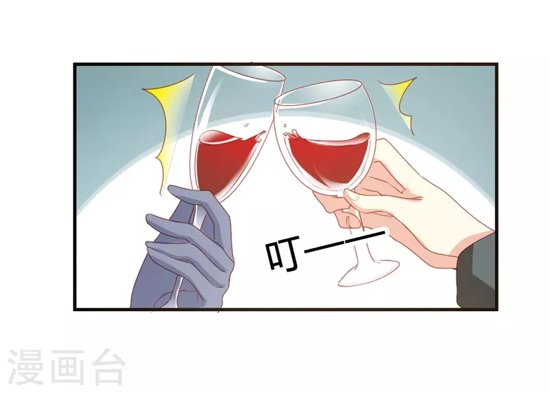 第40话 泼脏水-第40话