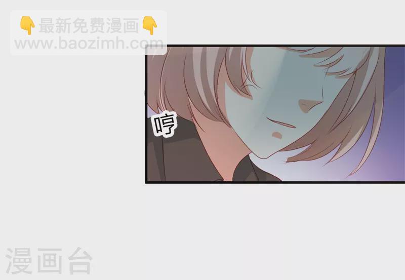 第40话 泼脏水-第40话