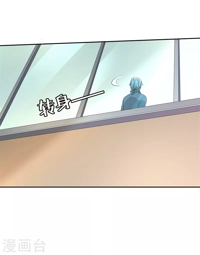 第50话 拜你所赐-第50话