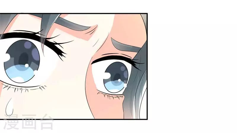 第54话 我这摆烂的人生-第54话