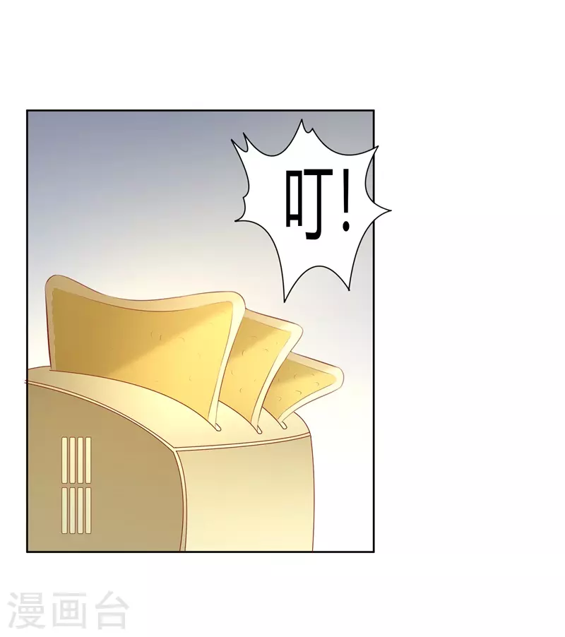 第58话 大猪蹄子不会懂的-第58话