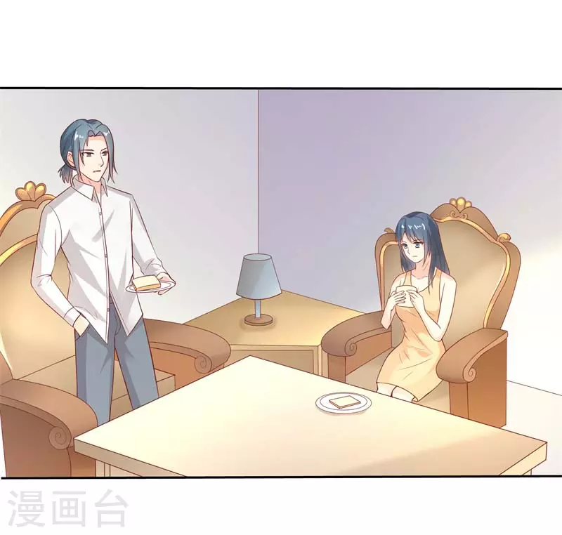 第58话 大猪蹄子不会懂的-第58话